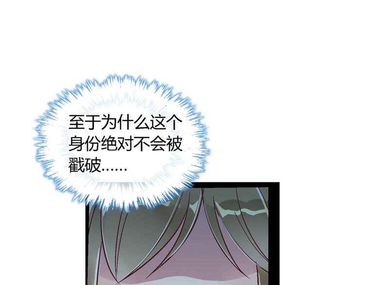 第十一话