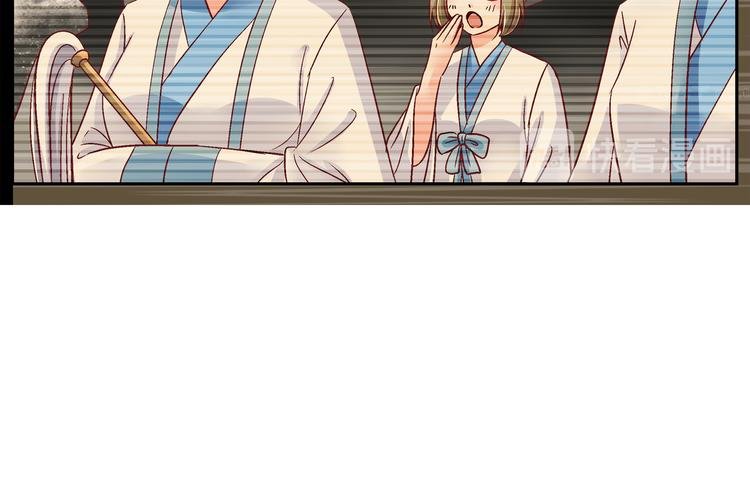 第十一话
