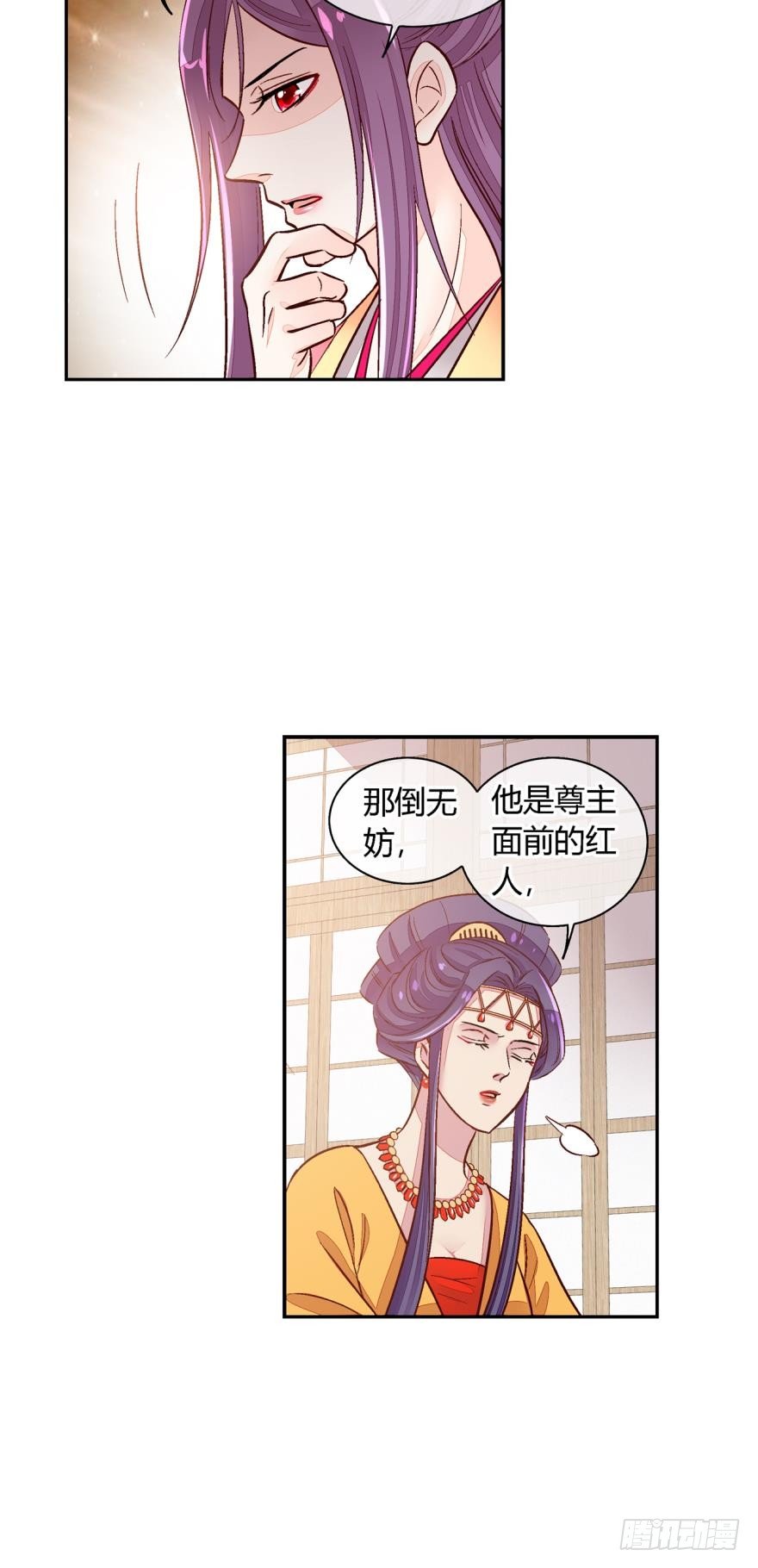 第一百一十一话