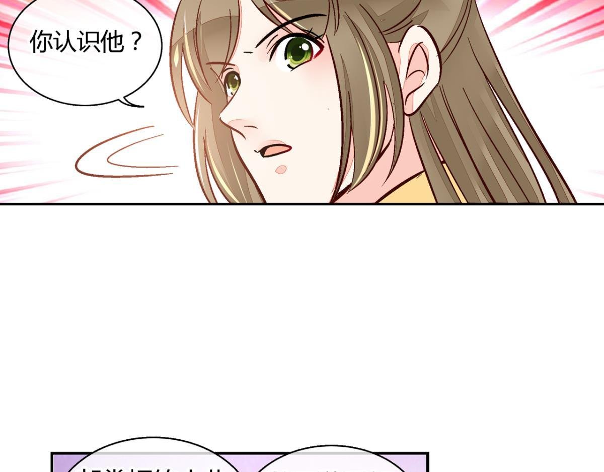 第一百一十七话