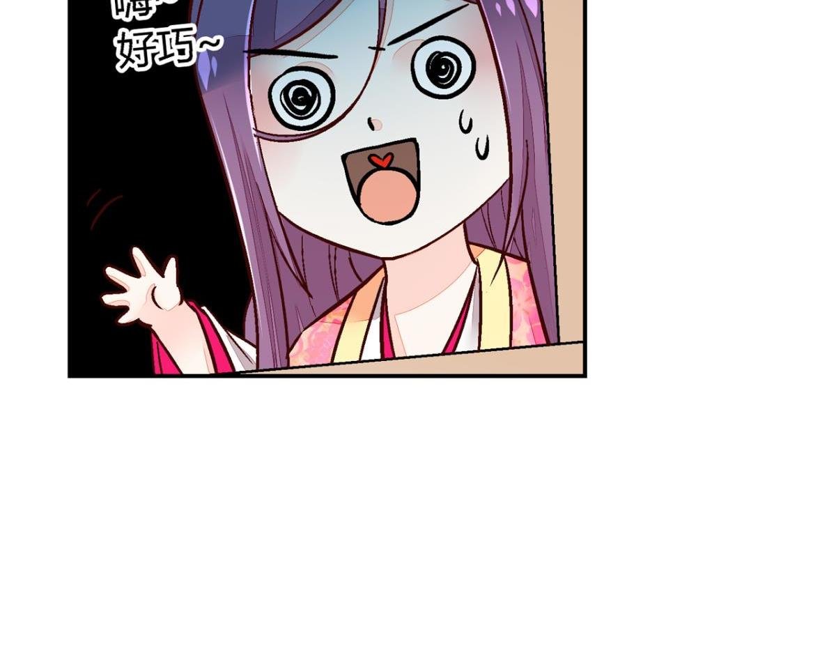 第一百一十七话