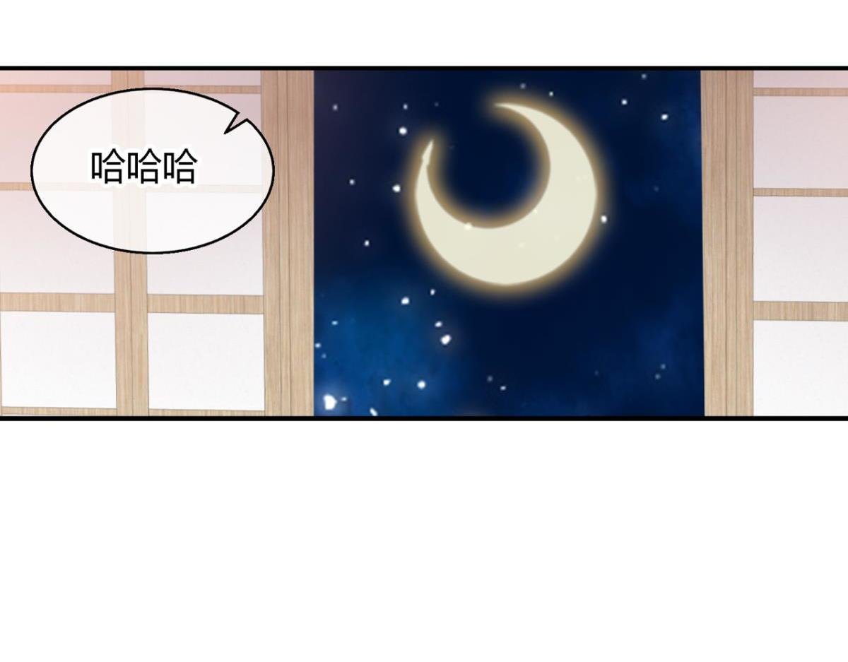第一百一十七话