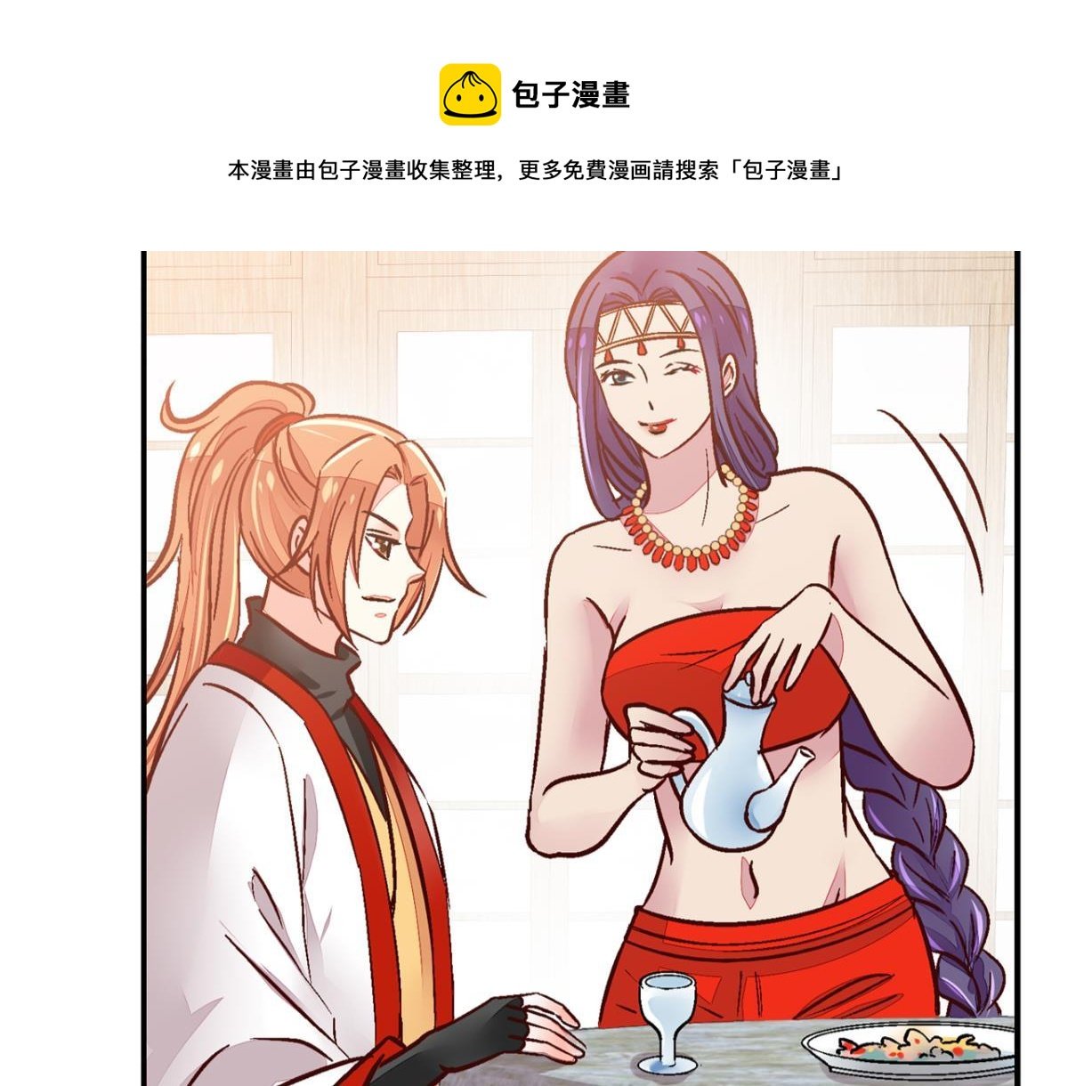 第一百一十七话