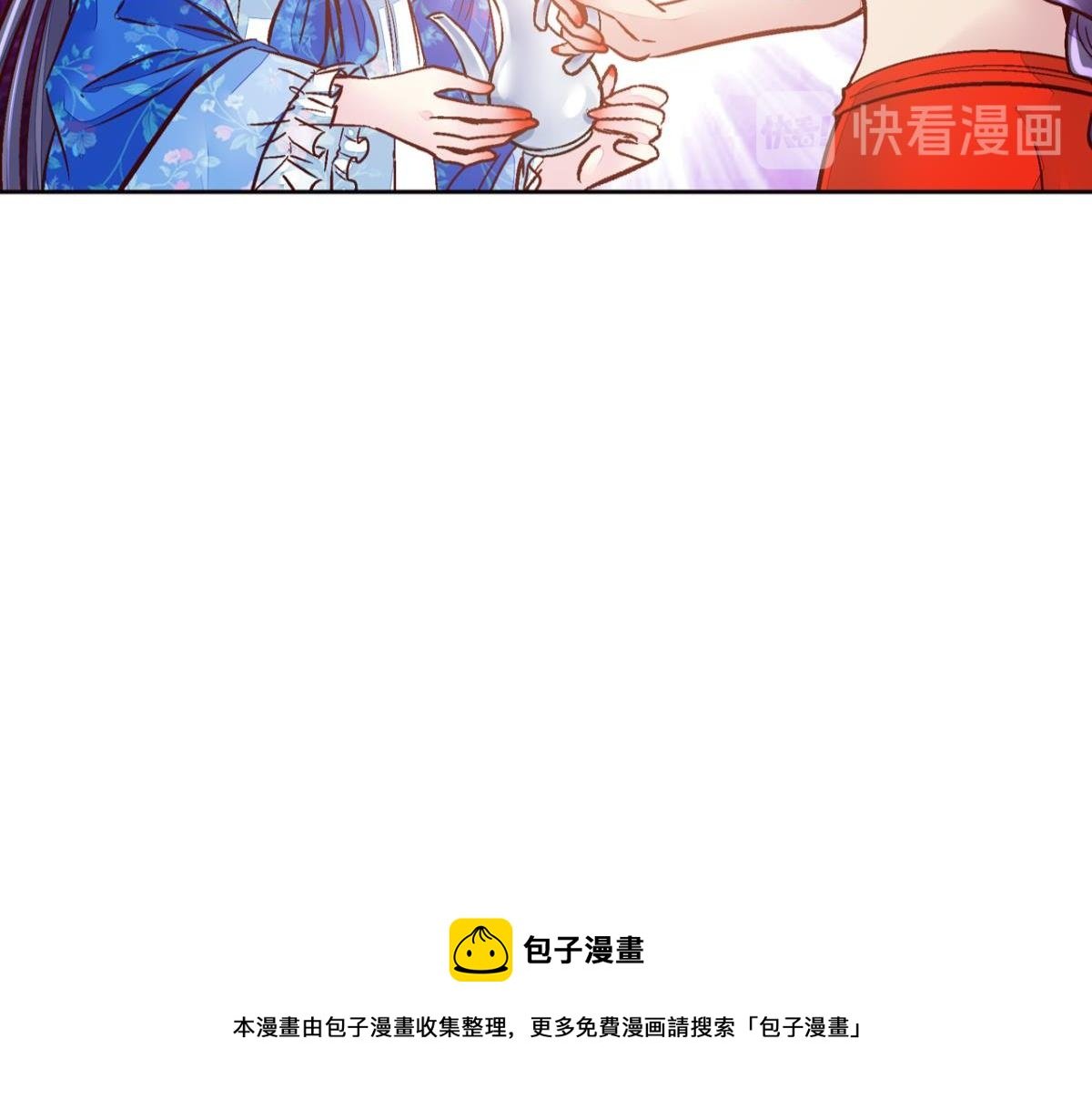 第一百一十七话
