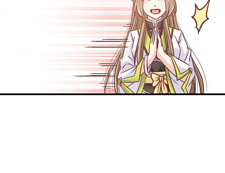 第十二话