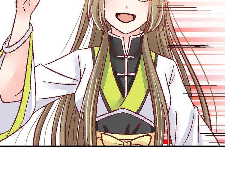 第十二话