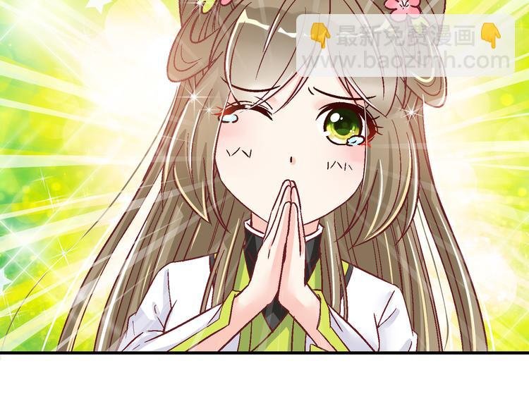 第十二话
