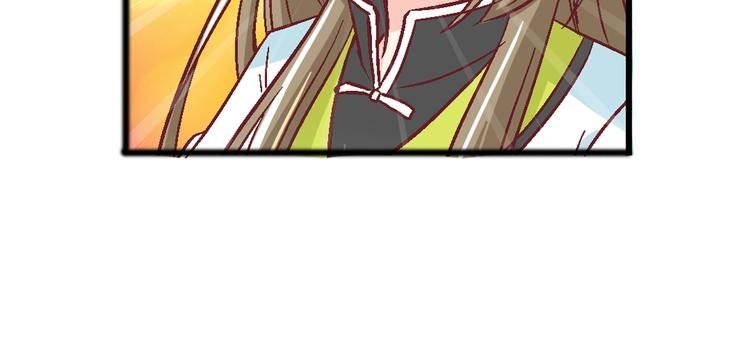 第十二话