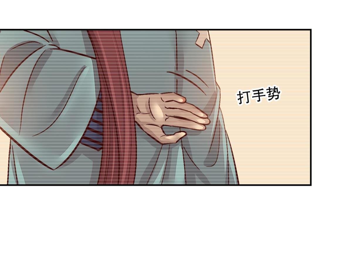 第一百二十二话