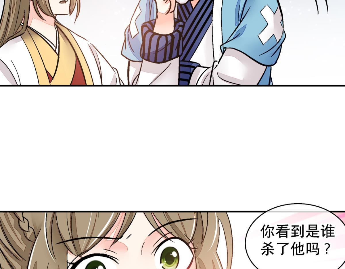 第一百二十二话