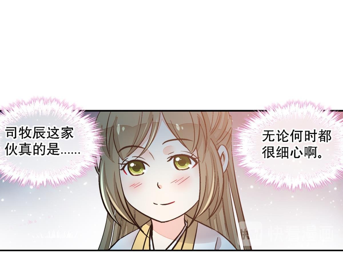 第一百二十二话