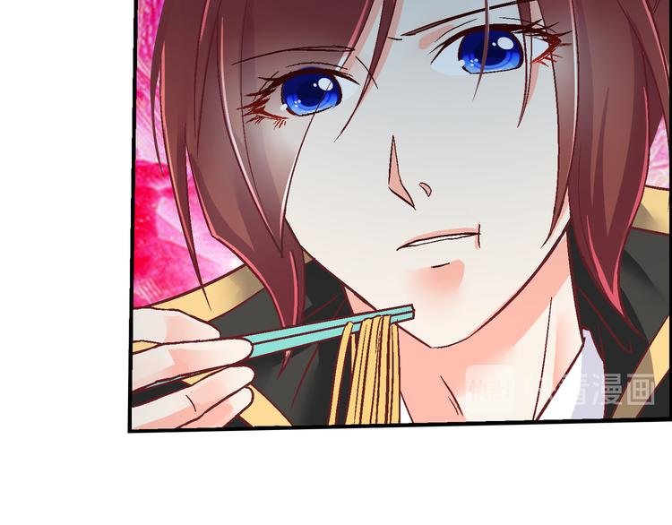 第十三话
