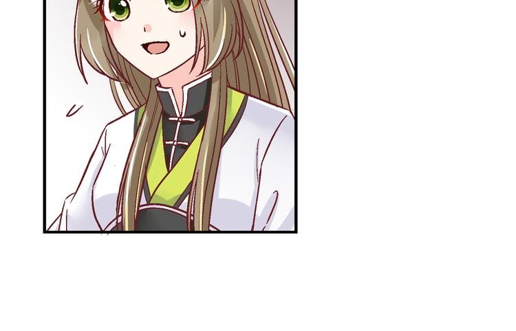 第十三话