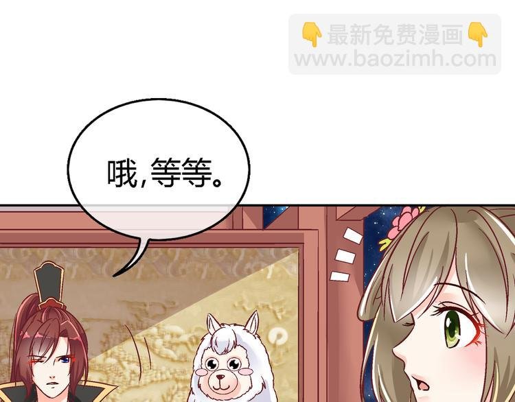 第十三话
