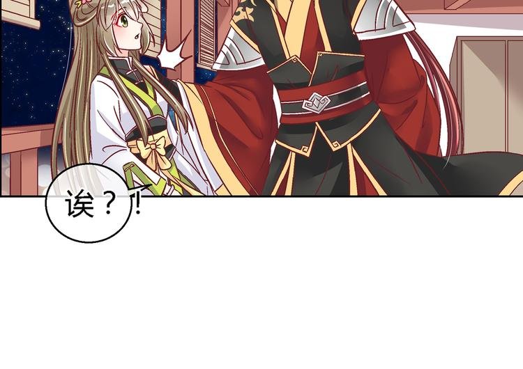 第十三话