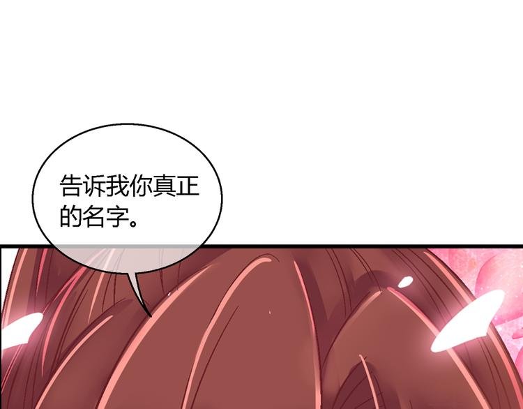 第十四话