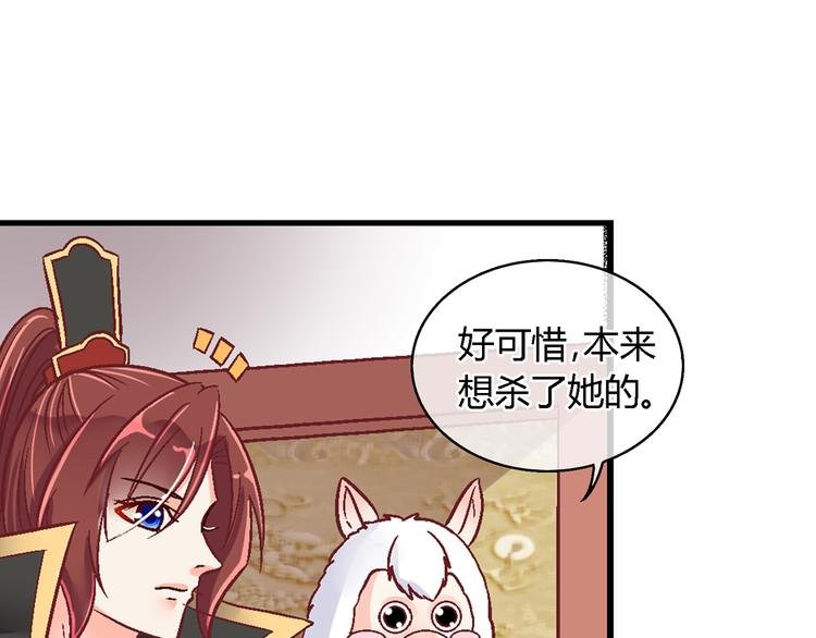 第十四话