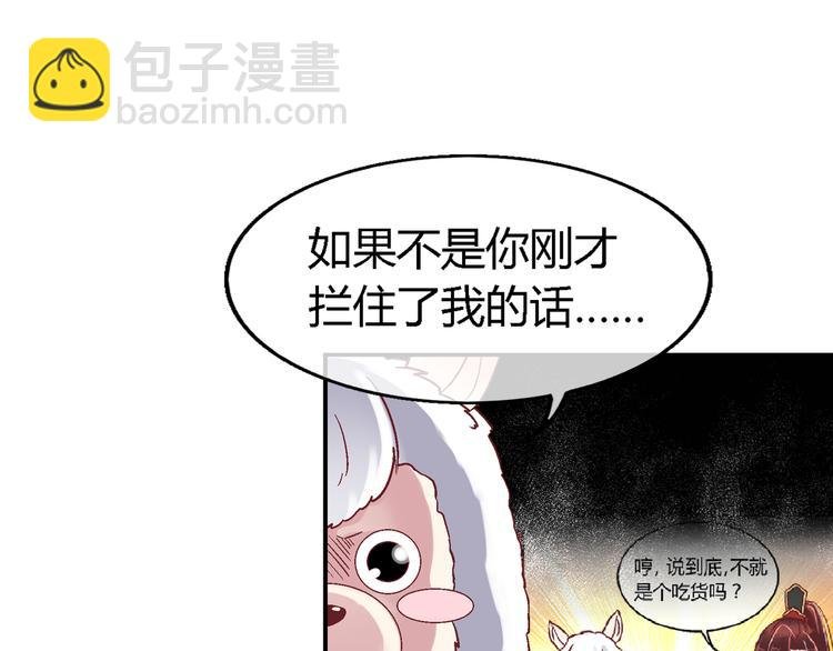第十四话