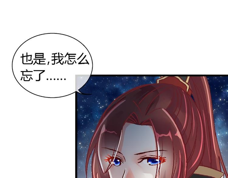 第十四话