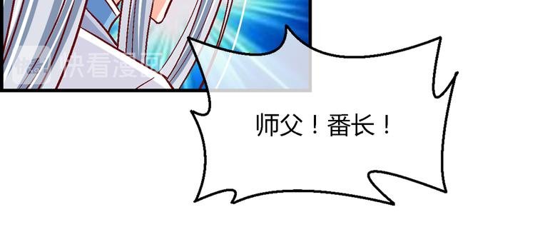 第十五话