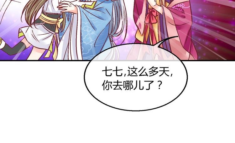 第十五话
