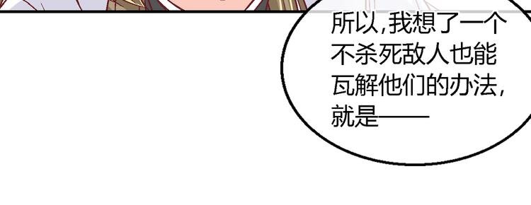 第十五话