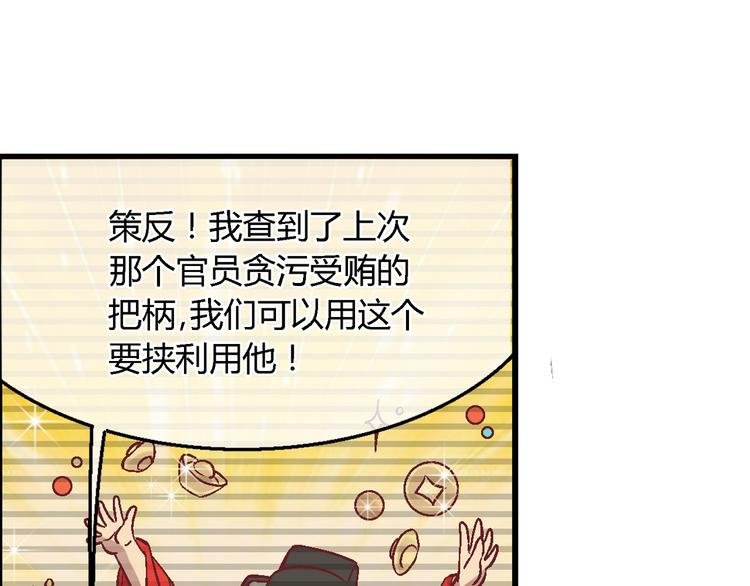 第十五话
