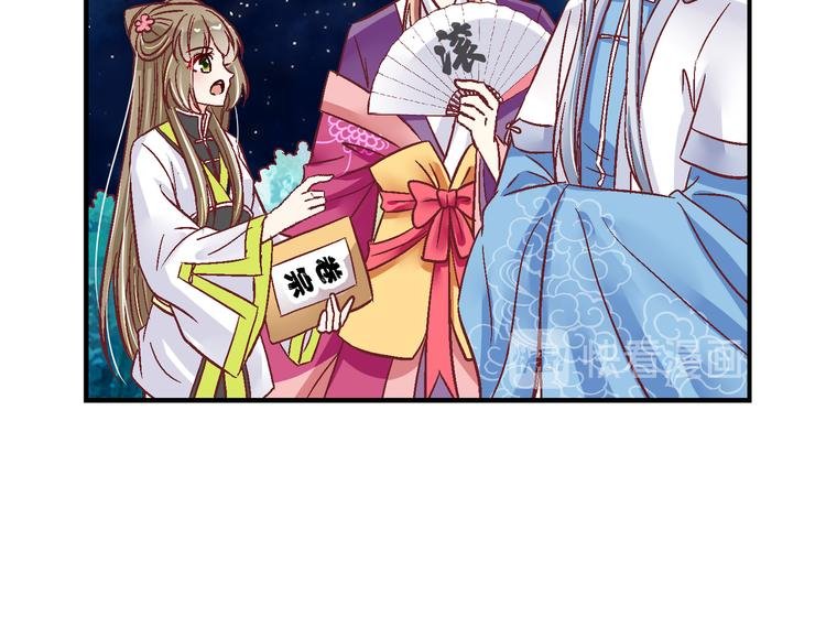 第十五话