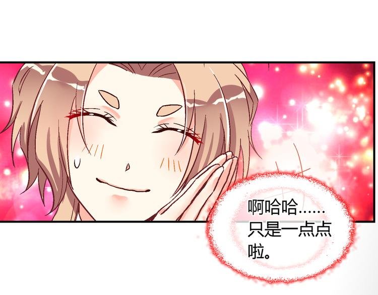 第十五话