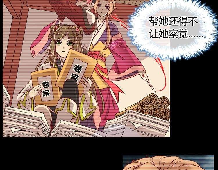 第十五话