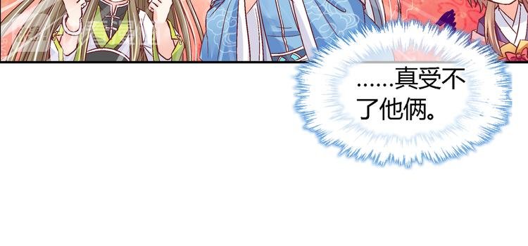 第十五话