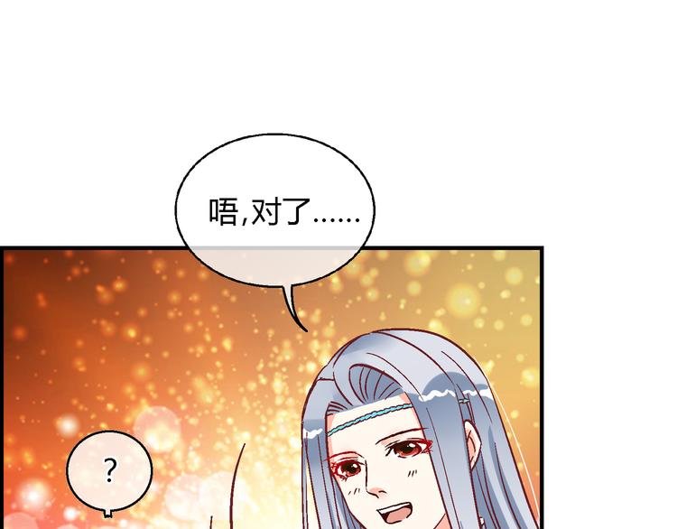 第十五话