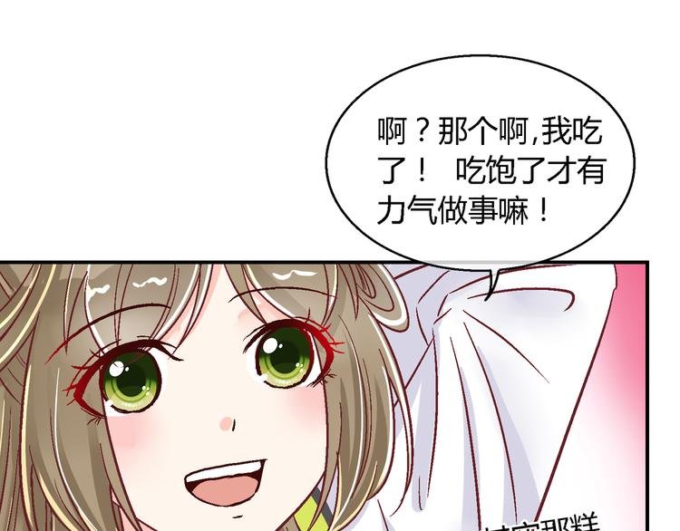 第十五话