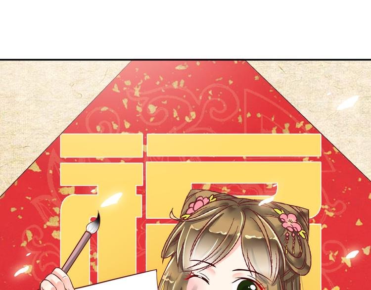 第十六话