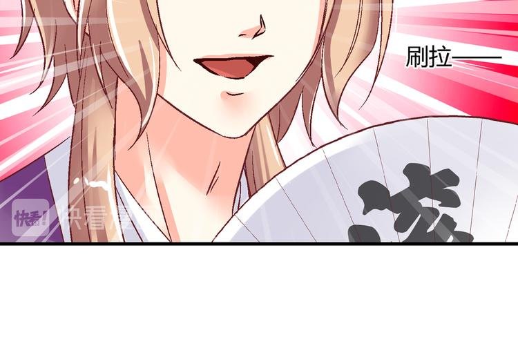 第十六话