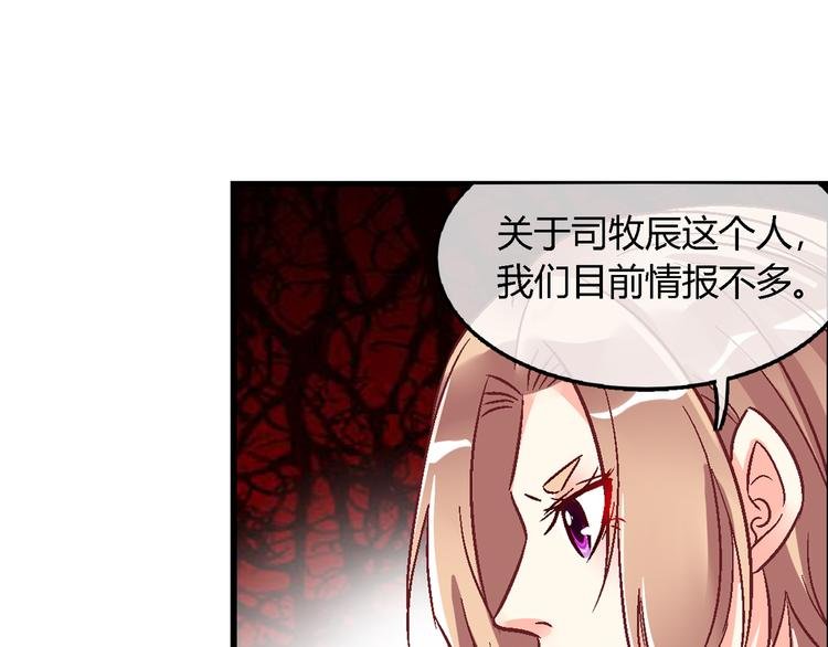 第十六话