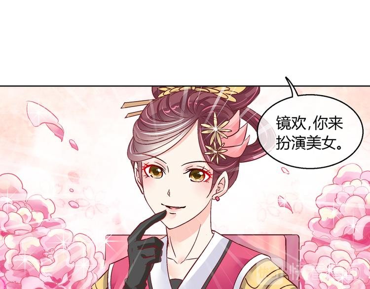 第十七话