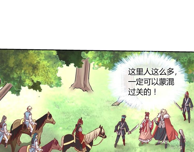 第十七话