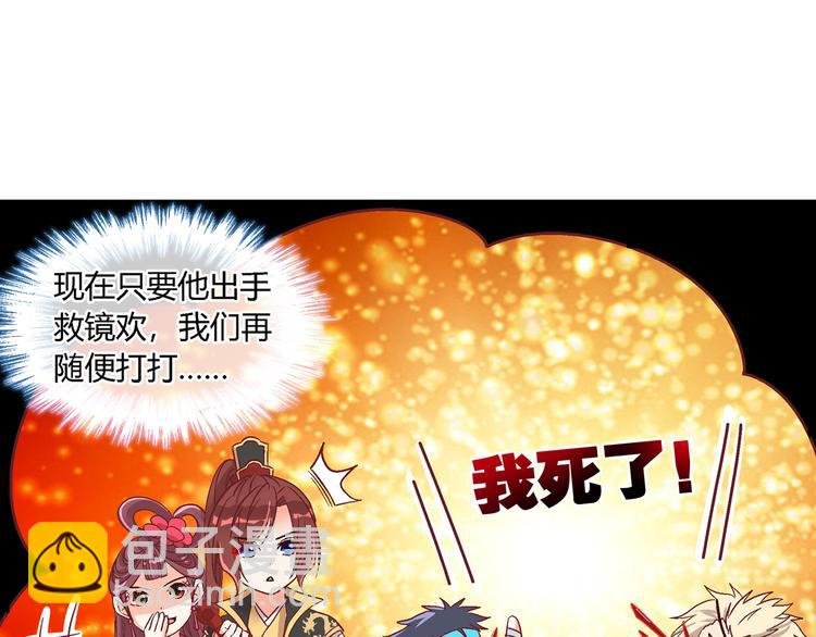 第十七话