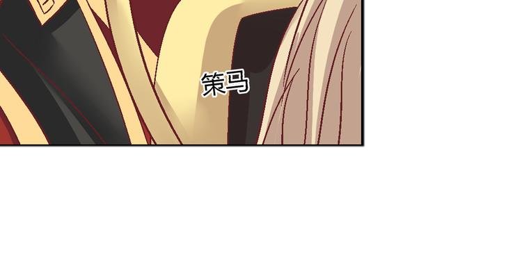 第十八话