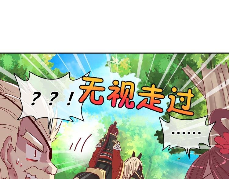 第十八话