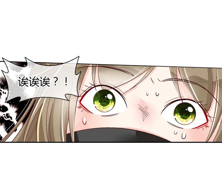 第十八话