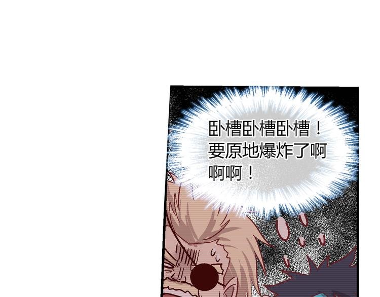 第十八话