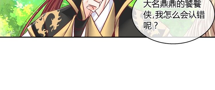 第十九话