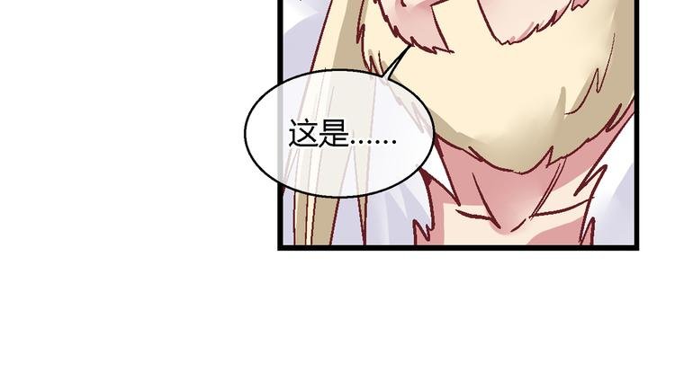 第十九话