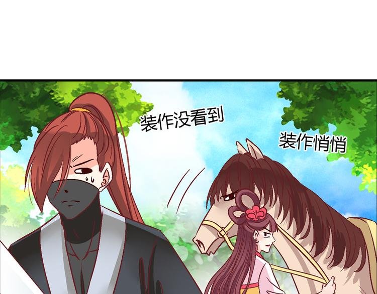 第十九话