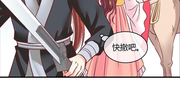 第十九话