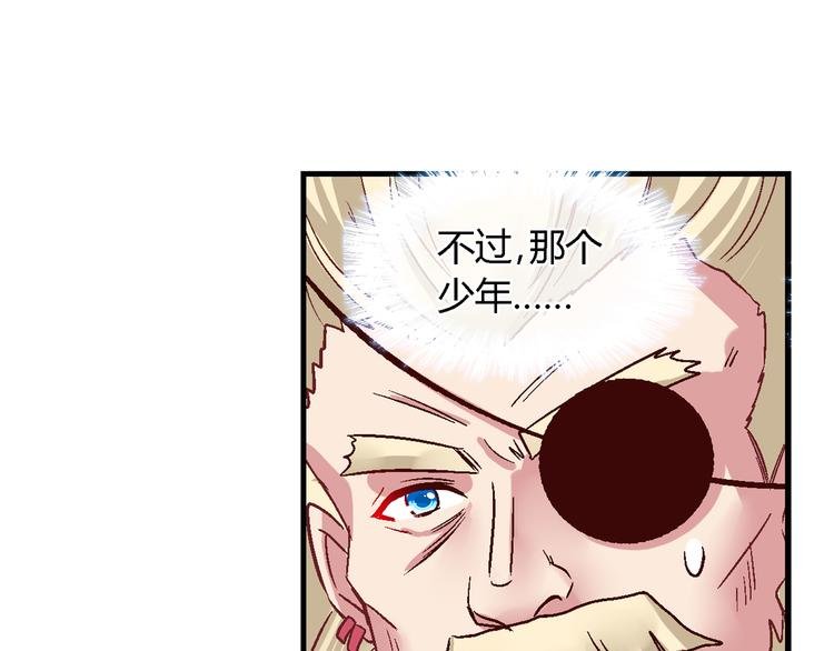 第十九话