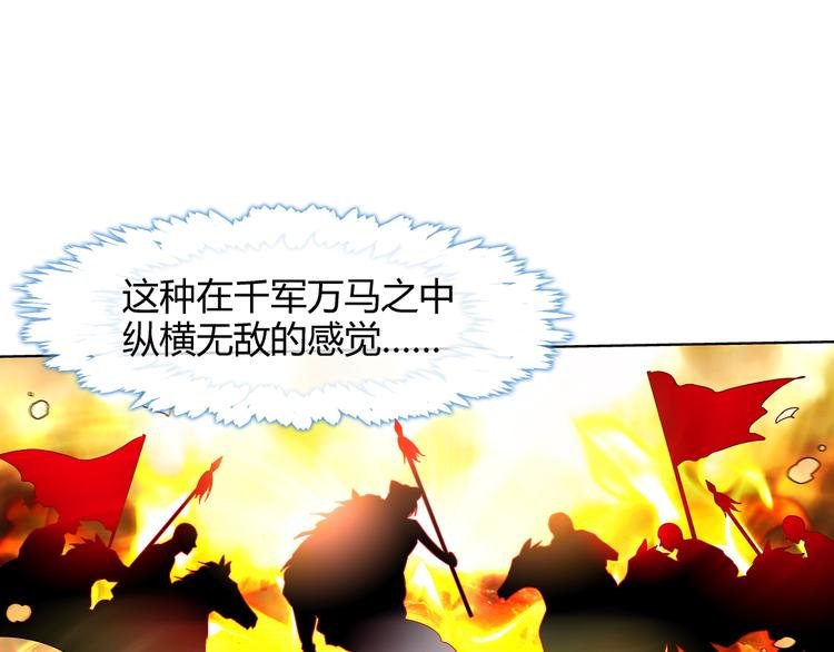 第二话