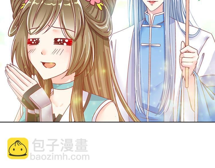 第二话